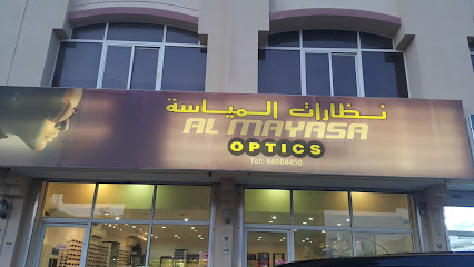 Al Mayasa Optical - Doha - +974 4460 4450