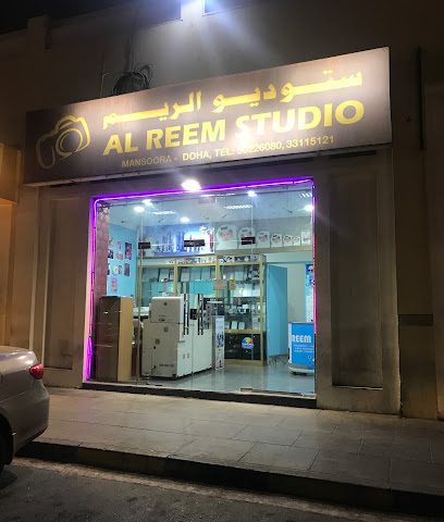 Al Reem Studio - Doha - +974 3311 5121