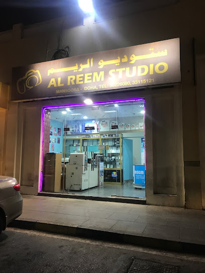 Al Reem Studio - Qatar|Doha