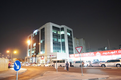 Atyaf Trading and Real Estates - Doha - +974 5534 6868