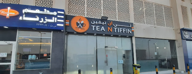 Tea N Tiffin Restaurant - Doha - +974 7048 0315