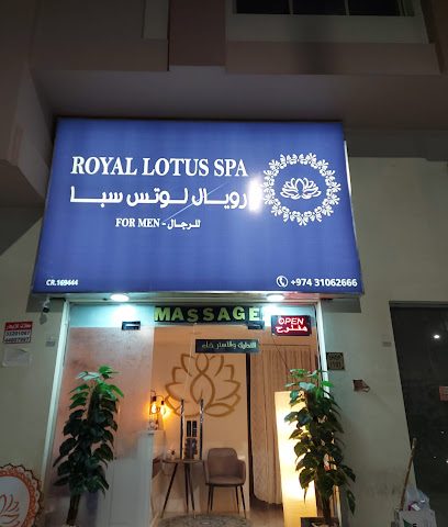 Royal Lotus Spa - Doha - +974 3106 2666