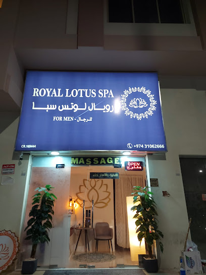 Royal Lotus Spa - Qatar|Ar-Rayyan|Umm Al Dome St