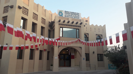 Qatar Institute for Speech and Hearing - Al-Wakrah - Lusail - +974 4421 2212