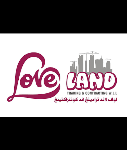 Loveland Trading & Contracting WLL, Qatar - Doha -