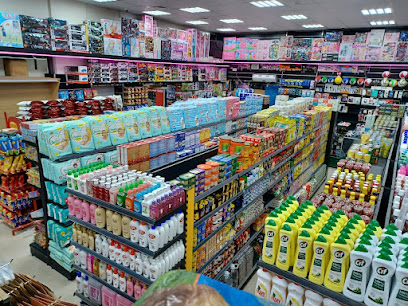 BUMATAR SUPER MARKET - Umm Al Amad - +974 5038 1122
