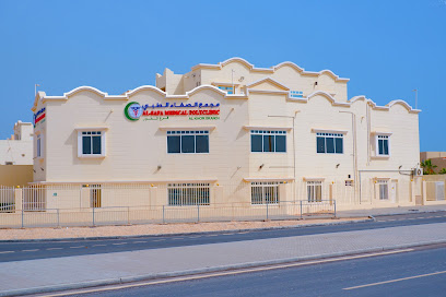 Al Safa Medical Polyclinic, Al khor - Doha - +974 4029 6283