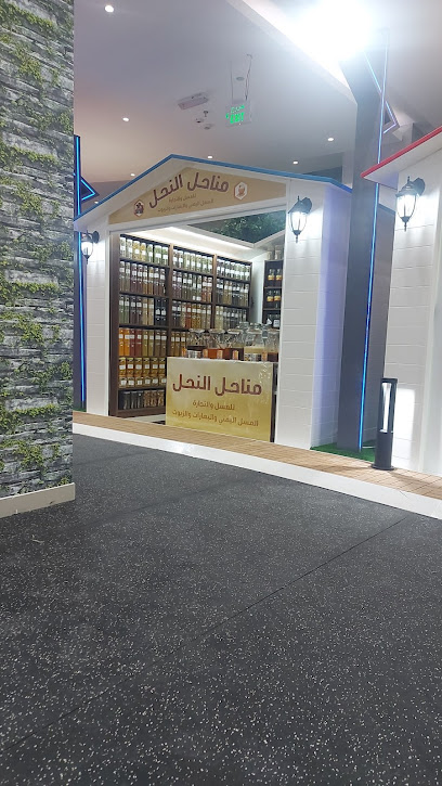 Luxury Eyesight - Qatar|Doha|8FG8+R9H