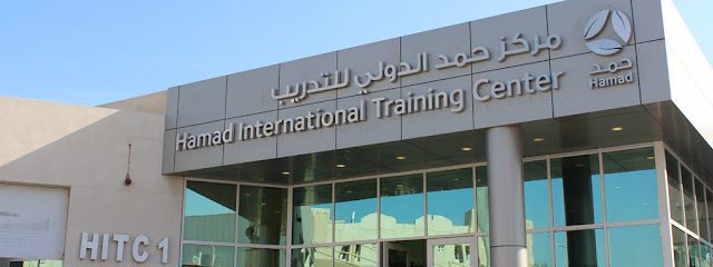 Hamad International Training Centre مركز حمد الدولي للتدريب - Umm Salal Muhammed - +974 4025 3399