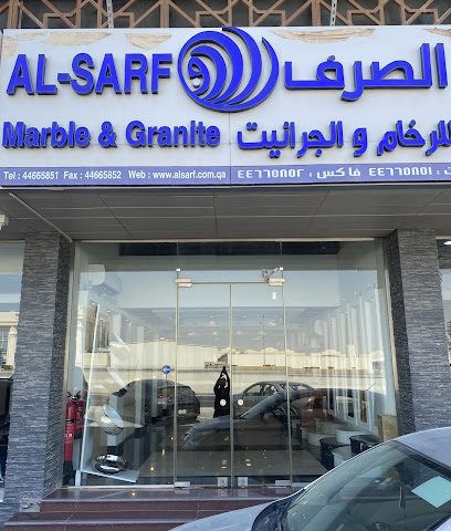Al Sarf Marble, Granite & Stone - Doha - +974 4466 5851