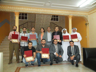 EduTec Training Center - Umm Salal Muhammed - +974 3343 3354