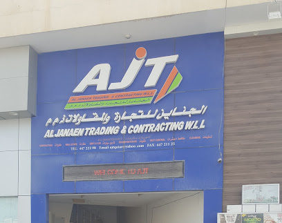 Al Janaen Trading WlI - Doha - +974 4472 2298