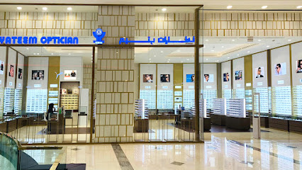 Yateem Optician - Doha - +974 4488 7255