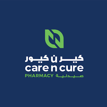 Care n Cure pharmacy - Doha - +974 4451 9827