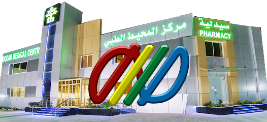 Ocean Medical Centre - Doha - +974 4477 5858 ext. 44775885