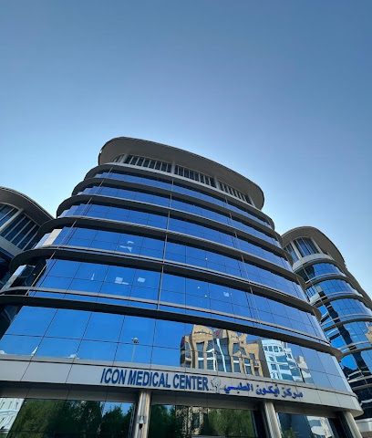 ICON Medical Center - International Center for Orthopedics and Neurosciences | المركز الدولي لجراحة العظام وعلوم الأعصاب - Doha - +974 4019 1200