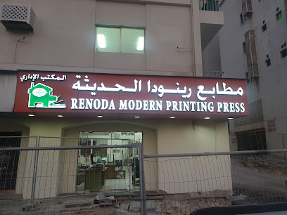 Renoda Printing Press - Doha - +974 4441 5414