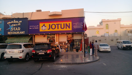 Jotun Paints -Jassim Al Kaabi - Doha - +974 4479 2451