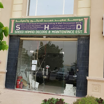 SAEED HAMAD DECORE & MAIN. EST. - Doha - +974 5500 3599