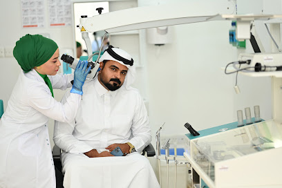 مركز الهادى الطبي - Al hadi medical center - Doha - +974 6658 6964