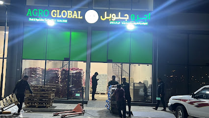 Agro Global Trading shop#2 - الريان، - +974 7700 0596