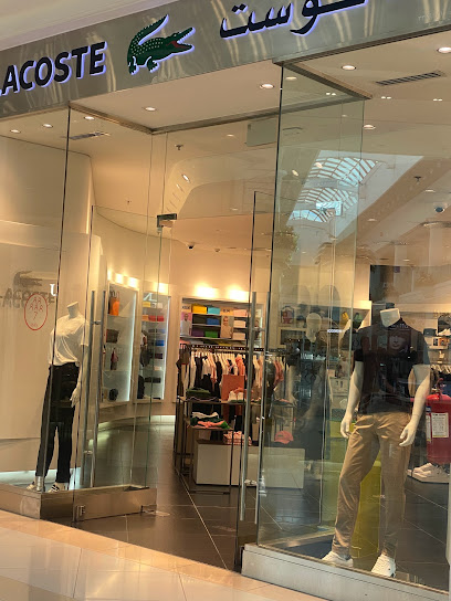 Lacoste - Landmark Mall - Qatar|Doha|Landmark Shopping Centre Al Shamal Road Ground Floor