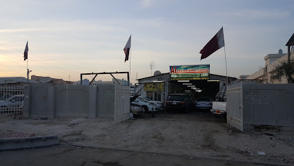 AL ENGINEERING GARAGE كراج الهندسي - Umm Salal Muhammed - +974 4460 1879