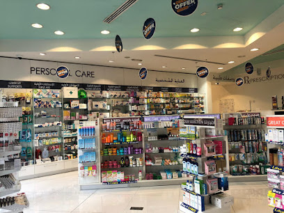 Kulud Pharmacy - Ezdan Tower - Doha - +974 4463 1959