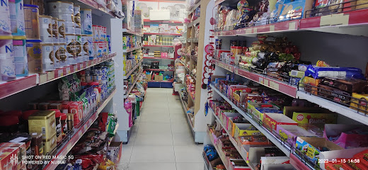 AL AFARI SUPER MARKET - Umm Al Afaei - +974 3132 8688