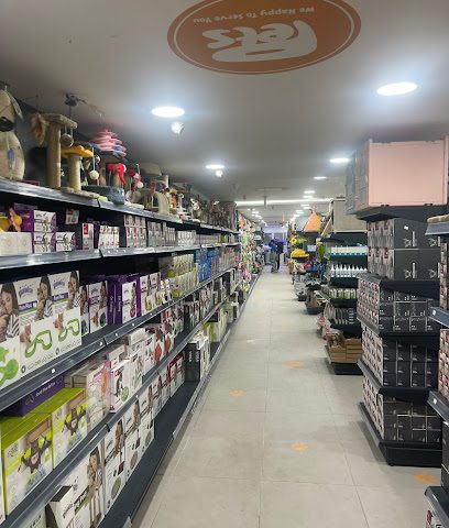 Pets Qtr - Doha -