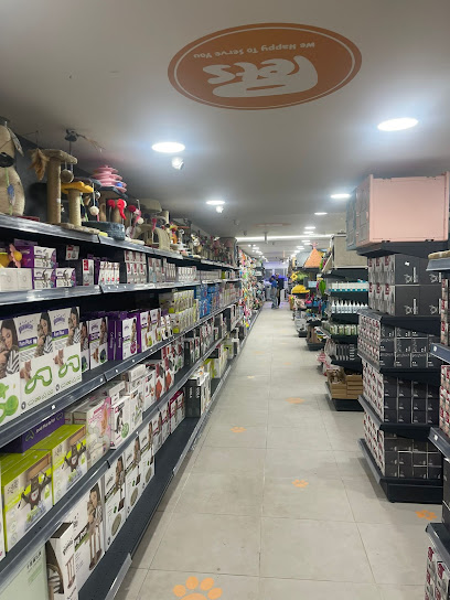 Pets Qtr - Qatar|Doha|Salwa Rd|7GC5+JCG