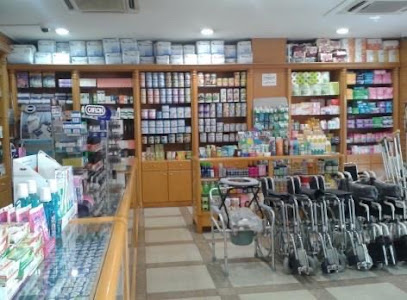 Green Apple Pharmacy - Nasriya - Doha -