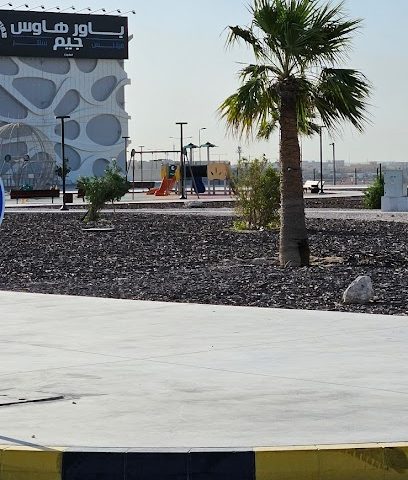 حديقة عامة - Doha -