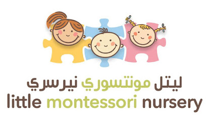 Eaton Square Nursery School - Doha -