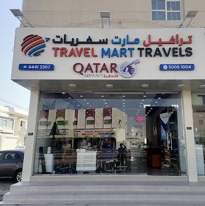 Travel Mart Travels - Travel Agency in Al Wakra - Umm Salal Muhammed - +974 4441 2307