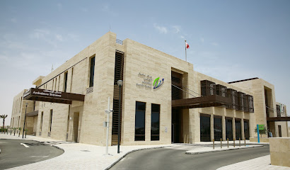 Muaither Health Center - Doha - +974 4406 9917