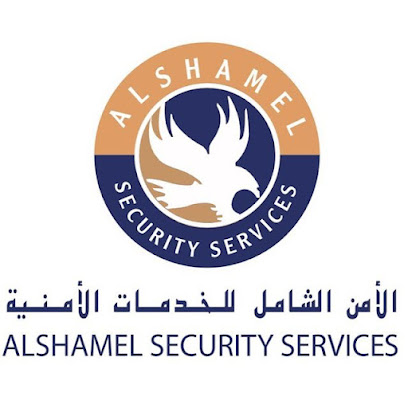 Alshamel Security Services - Doha - +974 7771 7234