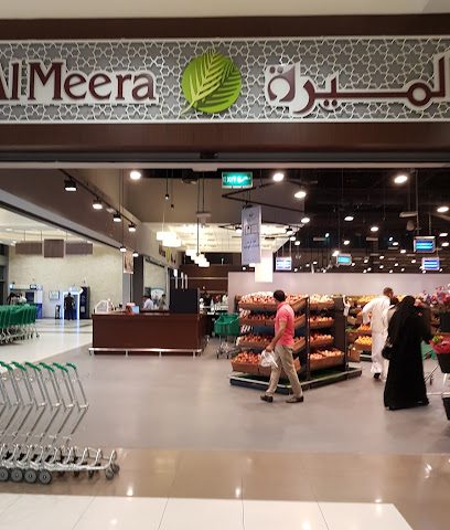 Al Meera - Thumama - Simsimah - +974 4463 5111