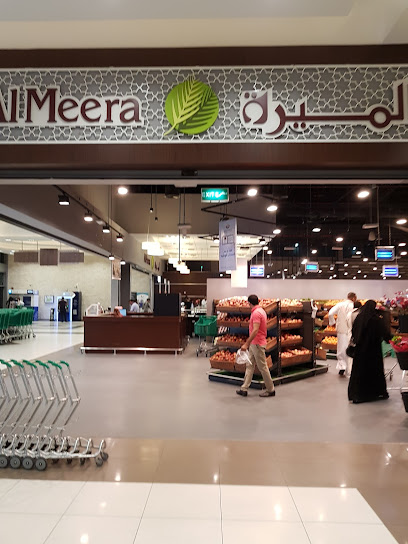 Al Meera - Thumama - Qatar|Doha|Zone 47