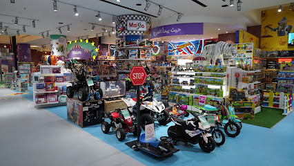 Toysaloona - Umm Salal Muhammed - +974 4433 5521