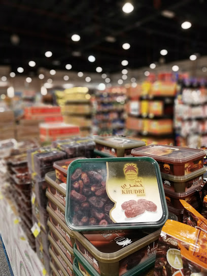 Al Meera - Al Wakrah East - Qatar|Al Wakrah|Zone 90