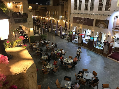 Bandar Aden Restaurant - عل،، - +974 4437 5503