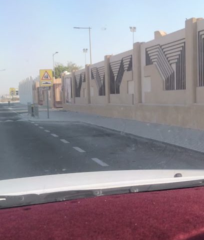 Al Shifaa kindergarten school girls - Doha - +974 4012 9424
