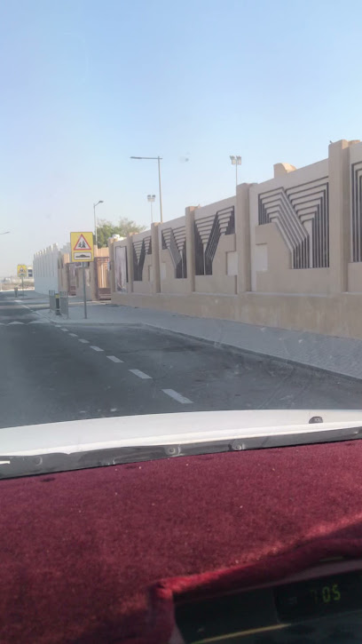 Al Shifaa kindergarten school girls - Qatar|Umm Salal Muhammed|CCP5+PG4
