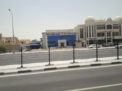 Royal Medical Center - Hilal Branch - Doha - +974 4450 2050
