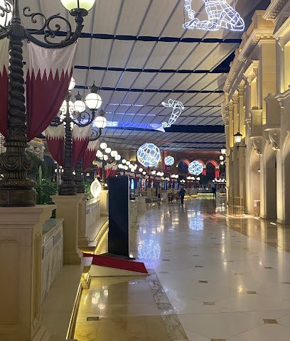 Kesrat Oud - Doha -
