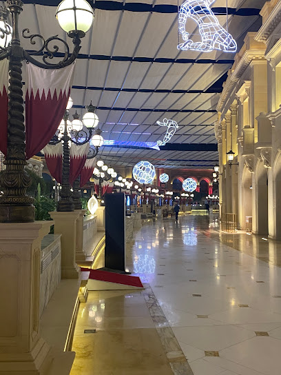 Kesrat Oud - Qatar|Doha|8FJX+H7X