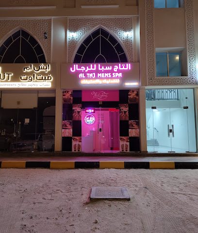 AL TAJ MENS SPA - Doha -