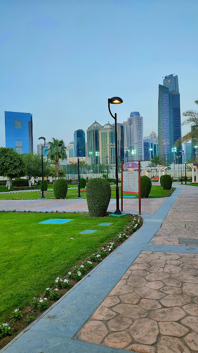 Footbal play ground - Qatar|Doha|8GG9+G89