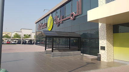 Qatar Post - Doha - +974 7099 0235